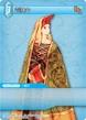 SummonerFemale TCG.png