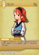 RefiaMonk TCG.png