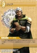 Ryid TCG.png