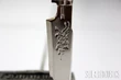Sleeping Lion Heart Griever Emboss