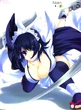 Iroha 12
