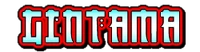 Gintama Wiki