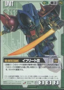 Gw bb1 ef