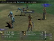 FFX-2 EtherS