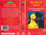 BigBirdinJapanAustralianVHS