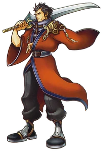 KH-Auron