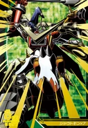 Shoutmon X7 2-036 (DJ)