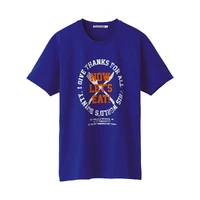 UNIQLO Blue Toriko Graphic Short Sleeve T Shirt front
