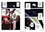 I基连暗杀计画mages