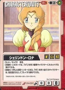 89762