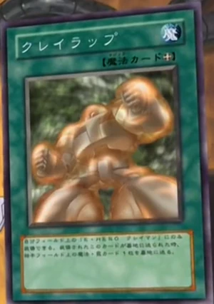 ClayWrap-JP-Anime-GX