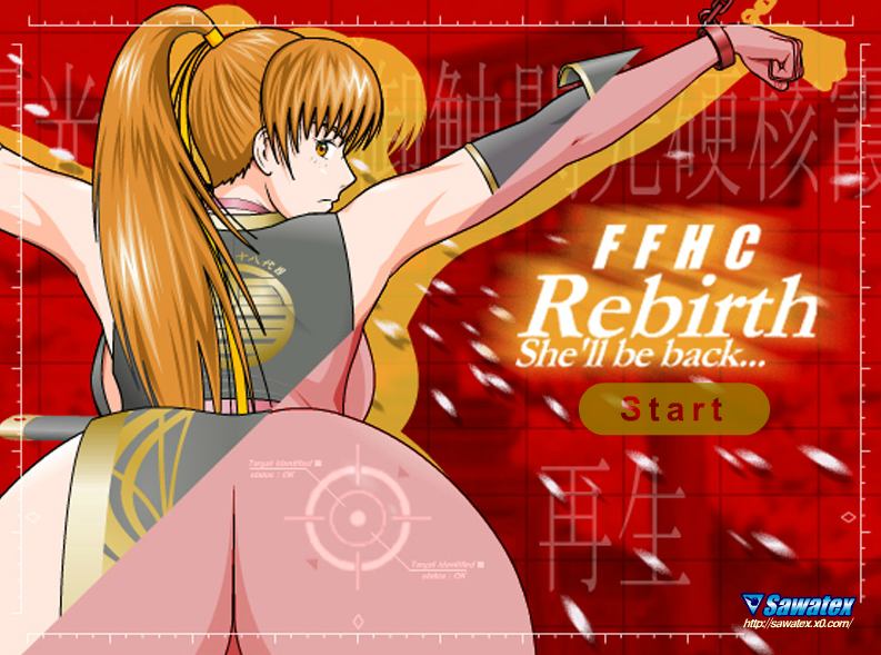 kasumi rebirth uncensored download