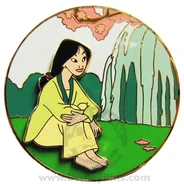 Mulansitting