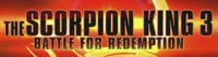Sk3 logo
