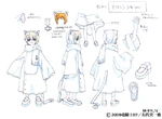 Line sakutaro03