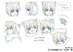 Line sakutaro04