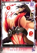 TAKI 17