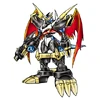 Imperialdramon Fighter Mode b