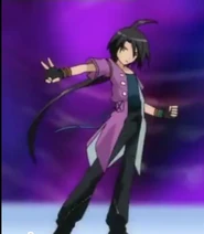 Shun wirft