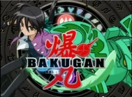 Shun4