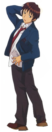 Kyon