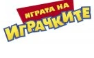 BulgarianToySttory
