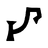 009.svg