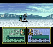 Fe4screenshot12