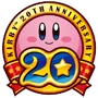 Kirby 20 aniversario.png