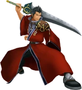 Auron