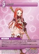 FFTCG-Ritz