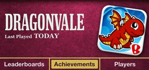 GCAchieveScreen