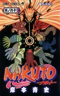 Portada 60