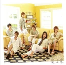 Ai Kotoba CD Only