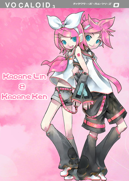 Vocaloid Box Art