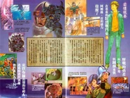 Images23a