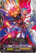 Vgbt06024