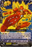 Vgbt06101