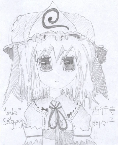 Yuyukodrawing.jpg