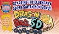 Dragon-ball-sd-ch2logo
