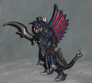 Godzilla Wave3 FWGn