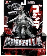 Godzilla Wave8 MG1