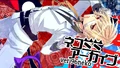 96nekonekomimi