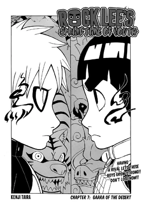 Chapter 7