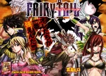 Chapter 279