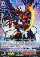 Vgbt06019