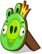 Cardboard king pig