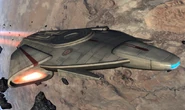 Vigilant class