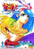 Manhua 6