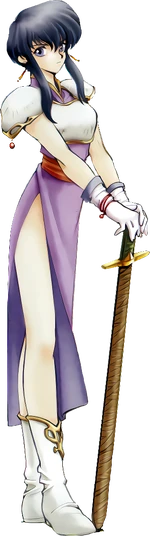 Lakche (FE Treasure)